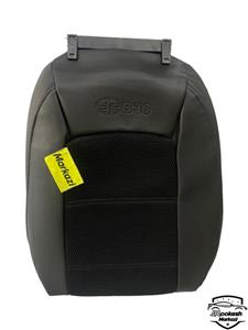 روکش صندلی چرم وسط پارچه اسپایس تنفسی بسترن B30