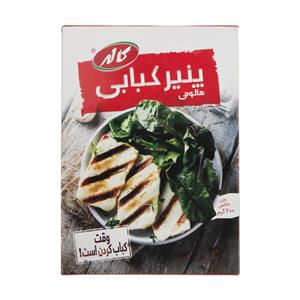 پنیر کبابی هالومی کاله - 200 گرم