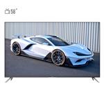 G Plus GTV-58PU722S Smart LED 58 Inch TV