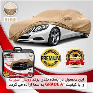 چادر خودرو رویال اسپرت مدل GRAND PRO مناسب برای پژو پارس