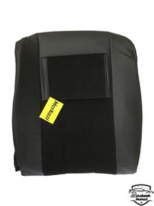 روکش صندلی چرم وسط مخمل رنو ساندرو کد 2003