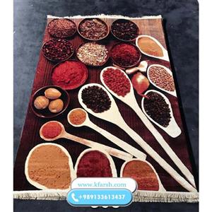 فرش 4متری مخصوص آشپزخانه طرح ادویه جات