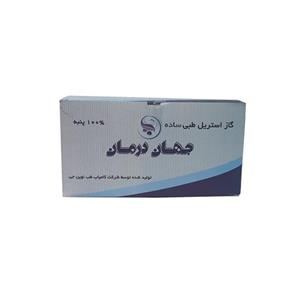 گاز استریل جهان درمان مدل M721 بسته 180 عددی