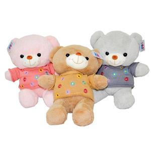 عروسک می تو یو  مدل خرس پلیور ستاره ای بسته 3 عددی Me To You Bear Sweatshirt Star Doll 3PCS