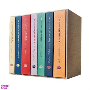 کتاب آتش بدون دود (7جلدی) - اثر نادر ابراهیمی - نشر روزبهان