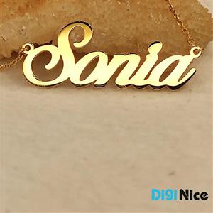 گردنبند طلا 18 عیار طرح Sonia سونیا کد DN-P0865 