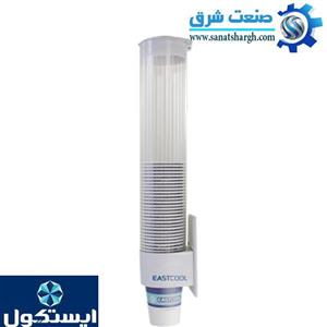 جالیوانی آبسردکن مدل آهنربایی