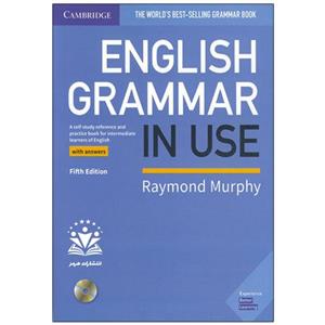 کتاب  English Grammar in Use Intermediate 5thاثر Raymond Murphy  انتشارات هرمز