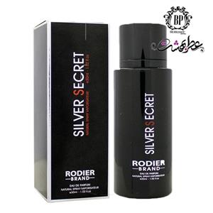 عطر جیبی زنانه رودیر مدل سیلور سکرت حجم 30 میلی لیتر