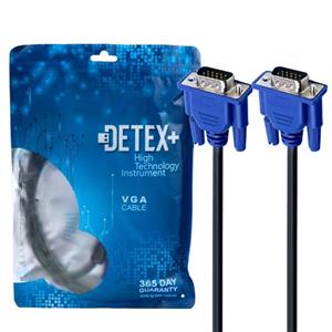 کابل VGA به طول یک و نیم متر Cable 1.5M 