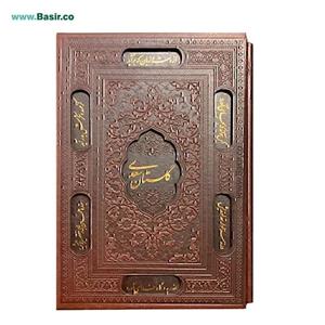 کتاب گلستان سعدی نفیس با قاب کشویی قطع وزیری خط اشرفی