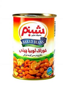 کنسرو لوبیا چیتی شبنم 380 گرم