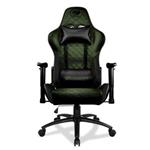 COUGAR ARMOR ONE X Gaming Chair