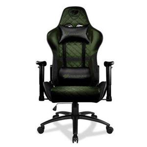 صندلی مدیریتی و مخصوص بازی کوگار مدل ARMOR ONE X COUGAR Gaming Chair 