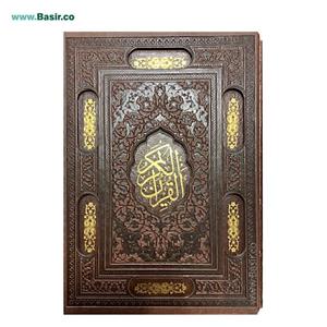 قرآن نفیس چرمی بدون ترجمه قطع وزیری عثمان طه با قاب کشویی