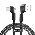 کابل تبدیل USB به USB-C  یسیدو مدل CA80 طول 1.2 متر