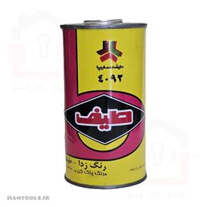 رنگ پاک کن طیف مدل TP حجم 475 میلی لیتر