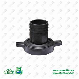 لوله مهره 3 اینچ پلاستیکی