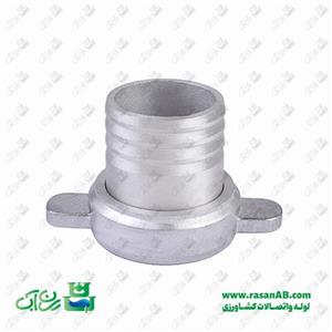 لوله مهره 3 اینچ آلومینیومی