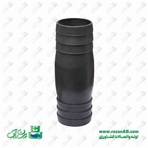 واسطه 2.5 اینچ پلاستیکی