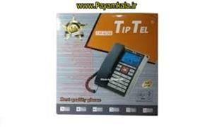 تلفن رومیزی تیپ تل TIP-6130 قرمز