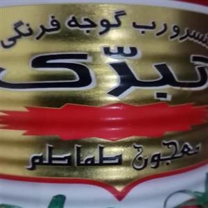  رب گوجه فرنگی 800 گرمی تبرک