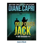 دانلود کتاب Deep Cover Jack