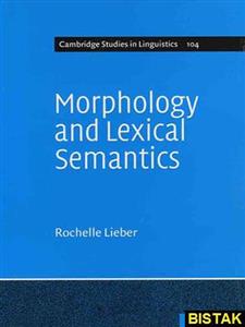 Morphology and Lexical Semantics نشر جنگل