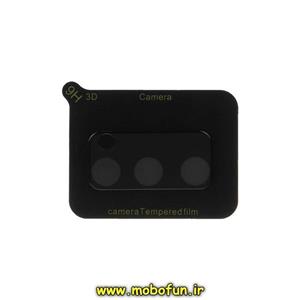 محافظ لنز دوربین گوشی Galaxy S20 FE سامسونگ مدل شیشه ای سه بعدی 3D 9H