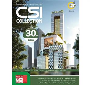 مجموعه نرم افزاری CSI Collection 30th Edition نشر گردو
