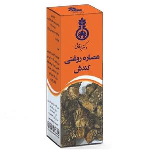 عصاره روغنی دکتر زرقانی مدل کندش حجم 30 میلی لیتر