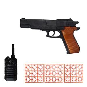 تفنگ بازی گلدن گان مدل naabsell132 مجموعه 5 عددی