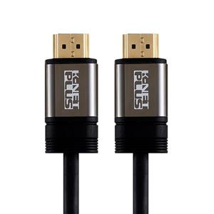 کابل 2.0 HDMI کی نت پلاس مدل KP-CHD20150 طول 15 متر