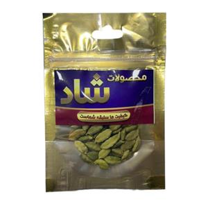 هل سبز ممتاز شاد-7 گرم