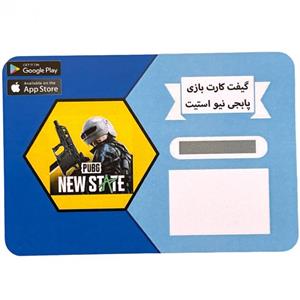 گیفت کارت 300 ان سی بازی موبایل پابجی مدل NC 300