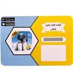 گیفت کارت 8100 یوسی بازی موبایل پابجی مدل UC 8100