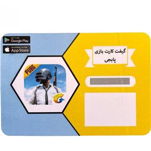 گیفت کارت 8100 یوسی بازی موبایل پابجی مدل UC 