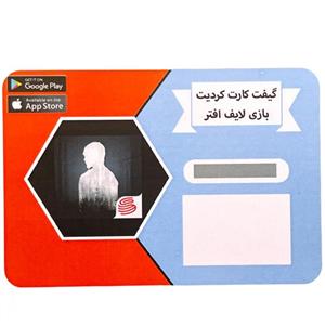 گیفت کارت 8 دلاری بازی موبایل لایف افتر مدل 558 کردیت