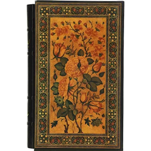 کتاب کلیات سعدی