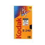 استیکر لپ تاپ ماسا دیزاین طرح KODAK مدل STKA00368