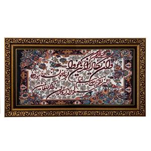 تابلو فرش ماشینی طرح دستبافت مدل وان یکاد کد 7773