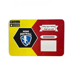 گیفت کارت 50 دلاری بازی موبایل مینی فوتبال مدل 100000سکه