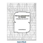 دانلود کتاب The W.D. Gann Method of Trading: A Simplified, Clear Approach