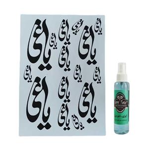 تتو موقت مدل یاغی  مجموعه 60 عددی به همراه اسپری