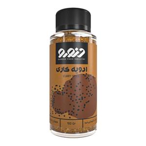 ادویه کاری دنورو - 100 گرم