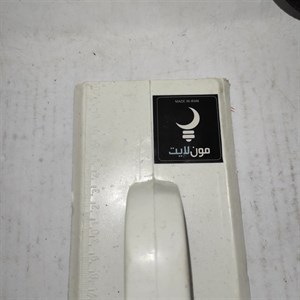 ماله مون‌لایت مدل ML-AA-2