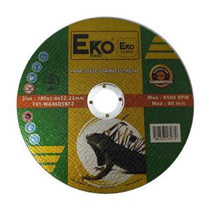 صفحه استیل بر اکو مدل EKK-1 بسته 7 عددی