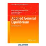 دانلود کتاب Applied General Equilibrium: An Introduction