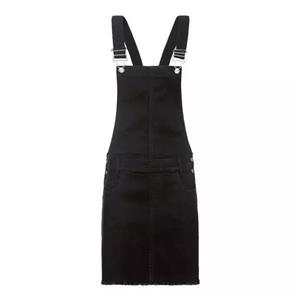 سرهمی زنانه اسمارا مدل 845Rt