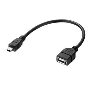 مبدل OTG USB به miniUSB مدل H543